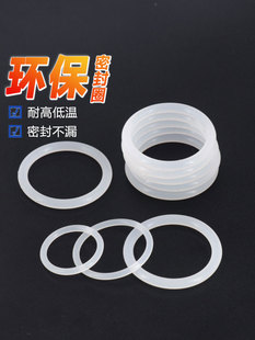 �w�Y��ɫ���z�ܷ�Ȧ O��Ȧ�͸ߜ�ˮ���^�|Ƭ��ˮ���zȦ�A�Ή|Ȧ