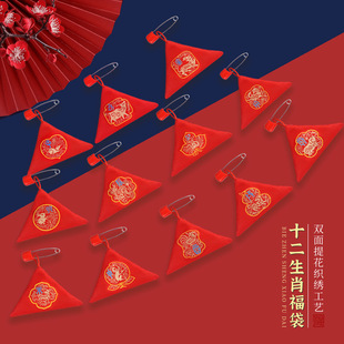 ����ʮ����Ф���ǰ������θ���ʮ����Фƽ�������ֹ��첱��ʽ�\��