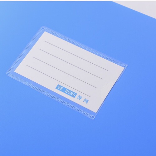 File box plastic a4 storage box information box PP material 35mm55mm75mm office stationery file box wholesale