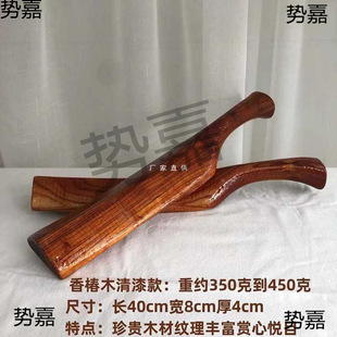 ��æ���ϴ�°���°������l�ô�æľ��ʽ鳼����N�ֹ��������·�