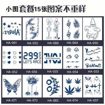 卡通水轉印紋身貼果汁草本紋身貼防水手指耳朵後文字貼紙文身持久