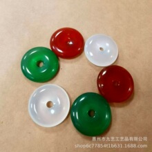 天然玛瑙平安扣 红玛瑙玉髓怀古 半成品 diy耳饰吊坠饰品配件批发