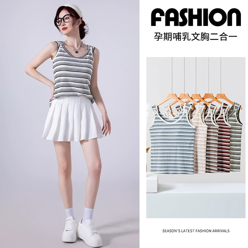 Кормящий жилет женская футболка на улице