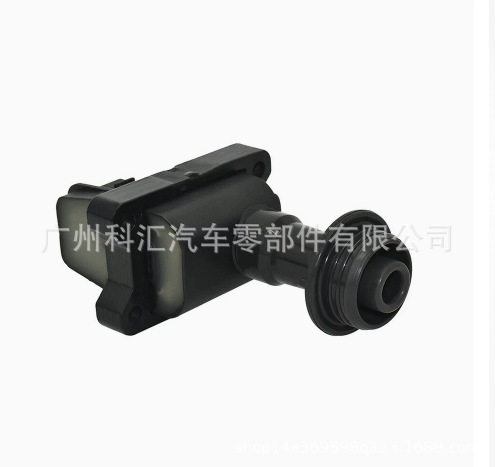 Suitable for Nissan ignition coil 22433-60U02 22448-02U11 22433-60U01 MCP-300