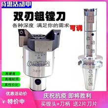 BT40 {ʽ M^  XpдMMM׵