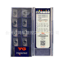 APMT160408PDTR YG602�B־�@YG���غϽ�㊵�Ƭ CNC�C��ƽ��㊵���