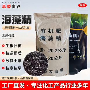 ���徫ʩ�ٸ�����ȫˮ���ЙCˮ�ܷʛ_ʩ�ʸ�����������ø�⺣�徫