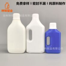 500ml��������Һ�ذ��`�ذ��坍����ƿ1L�ϵ�ˮ���ʠI�BҺ��ƿ