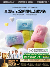 ��ˮ�����ʽůˮ�����C����2025�¿�ů��������늟ጚů�֌�����