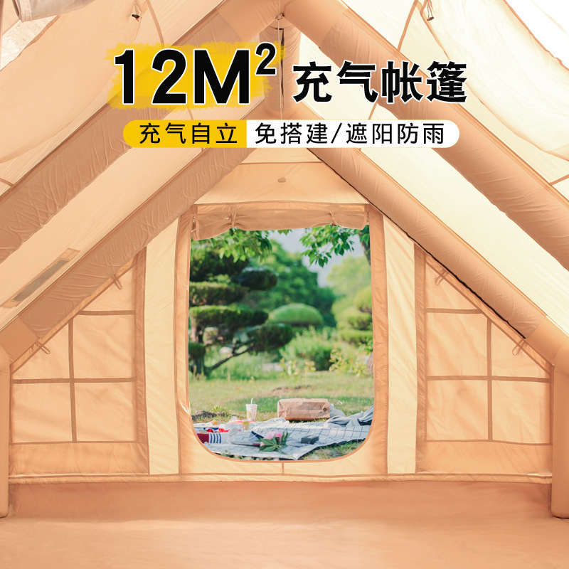 12 Square Meter Inflatable Tent for Outdoor Camping, Rainproof, Warm, Thickened, Complete Set for Overnight Camping