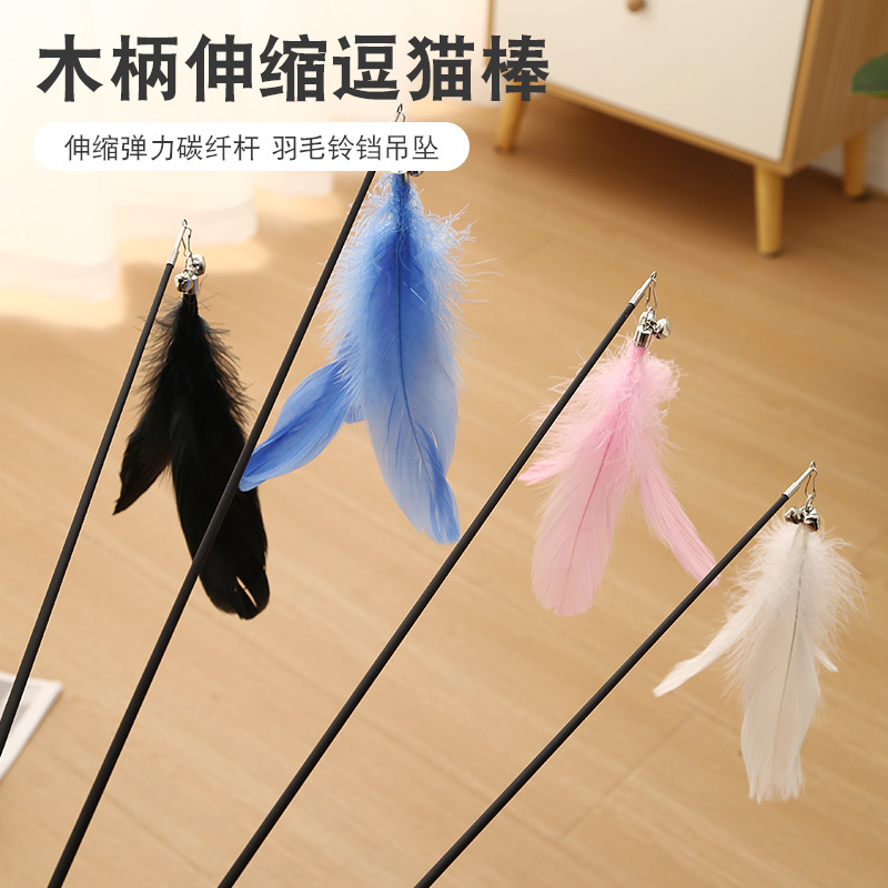 Mango de madera retráctil, palo para gatos, suministros para mascotas, campanas interactivas de madera maciza, plumas, palos para gatos, juguetes para gatos