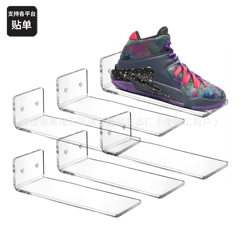 6 Pack Star Signature Shoes Display Rack Wall Mounted Floating Sports Shoes Rack Basketball Football Shoes Wall Bracket 6 Pack Star Signature Shoes Display Rack Wall Mounted Floating Sports Shoes Rack Basketball Football Shoes Wall Bracket