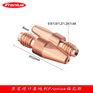 ����˹�����M8*32*1.2�X���C���������늾�������ʿ�X����