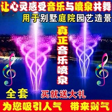 ������Ȫ�O��ȫ�׼���С�������ͥ���^ˮ�؇��^�~����������Ȫ