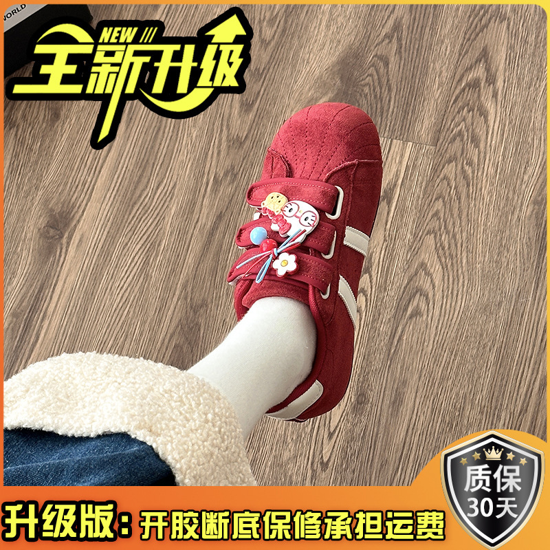 kt猫休闲运动德训鞋春秋可爱时尚复古系带百搭魔术贴个性女鞋单鞋|undefined