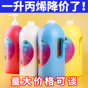�R����1����ϩ���L��Ͱ�b��ˮ������������L�T�f���w��������l