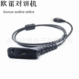 PMKN4012BĦ��XPR6550/XPR6500/XIR P8268���v�C��̨���l��