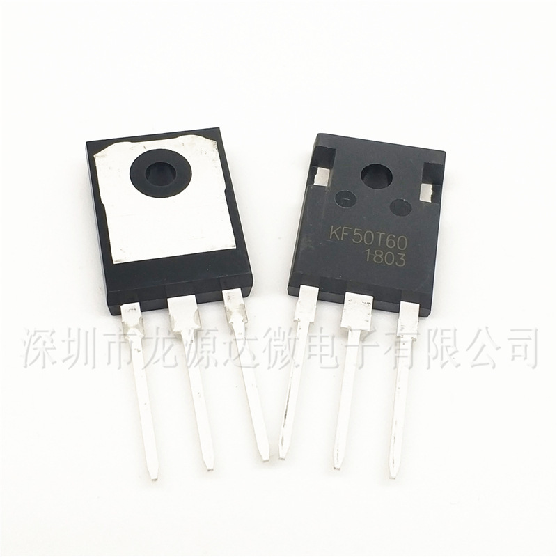 KF50T60 全新原装 IGBT单管 50A600V 可替代K50T60 FG