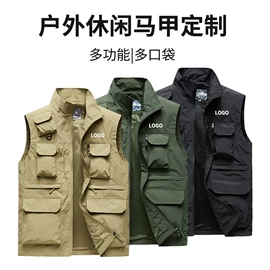 男Polo衫;男式卫衣;广告衫T恤