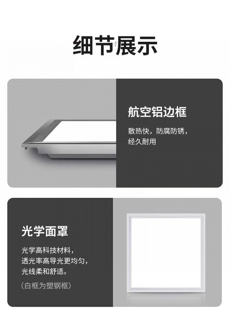 69102798-5123-44a2-9e8d-e11c25e17ed4.jpe