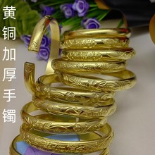 铜手镯男女复古梅花福字手镯佛经手环实心女龙凤莲花黄铜镯子批发