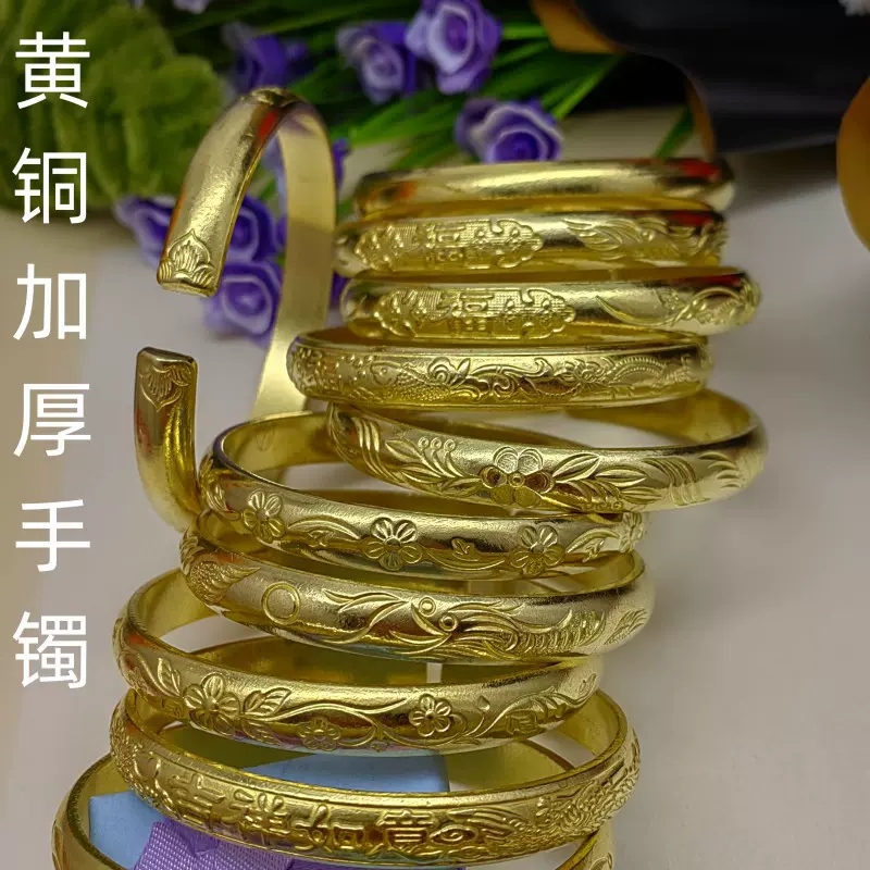 铜手镯男女复古梅花福字手镯佛经手环实心女龙凤莲花黄铜镯子批发