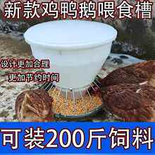 ι�u���Zͨ��ιʳ���Ԅ�ι�u�ϲ�ιʳ�ۑ����Bֳι����