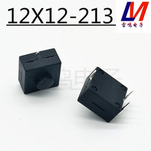 o_P12X12-213__һoԴ_Pɫ߅_