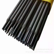 �S�ҹ���D507Mo/D557�Ѻ�늺��l3.2/4.0/5.0mm ��̖�Rȫ �r��