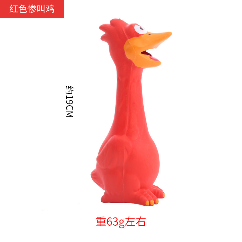 Suministros para mascotas Amazon explosión látex juguetes para mascotas gran colección rechinar dientes dientes dientes dientes mordisco juguetes interactivos para perros