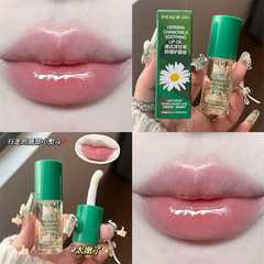 PEACH JO洋甘菊唇エッセンス蜜美容液唇油保湿潤い女性バレンタインデーお土産