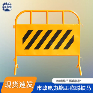 ����������\�F�R �Ӻ�ܲķ��P���ó��е�·ʩ���R�r���x���o��