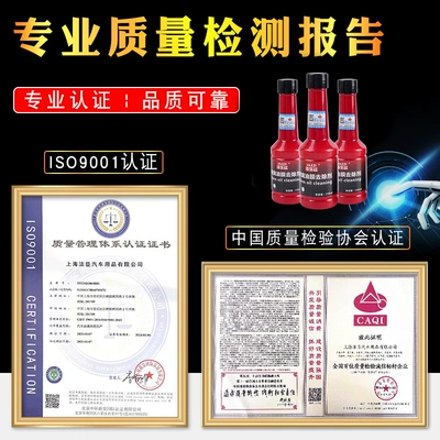 glass oil film remover 4s: Glass agent