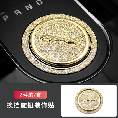 Sürətlər qutusu və əl tormozu başlıqları XE XJL XJ F-PACE - jaguar-gear-stickers-with-diamonds-and-rich-gold