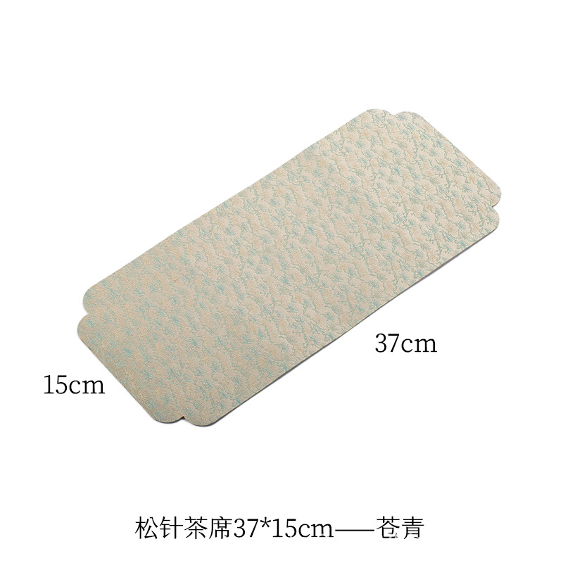 소나무 바늘 양면 브로케이드 티 매트-블랙 그린