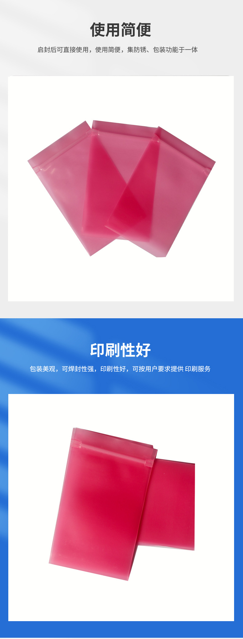 详情2.jpg