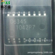UPD6345GS-E1-A ˿ӡD6345 ԭװ��Ʒ ������ �������ѹ�ҵ����