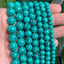 N 52291 Turquoise Beads DIY Accessories ��ʯɢ�� �羳ŷ����