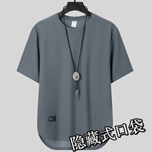 �羳����ʽ�ڴ��ذ�����͸����ʿ����Բ���ļ���ɫ���ɴ���T����