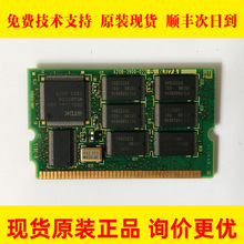A20B-3900-0225 3900-0222 FANUC���ǿ�ROOM��ԭװ�ֻ�
