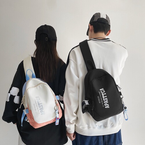 Large-capacity chest bag for men, trendy college student casual shoulder bag, sports small backpack ins Japanese fashion crossbody bag