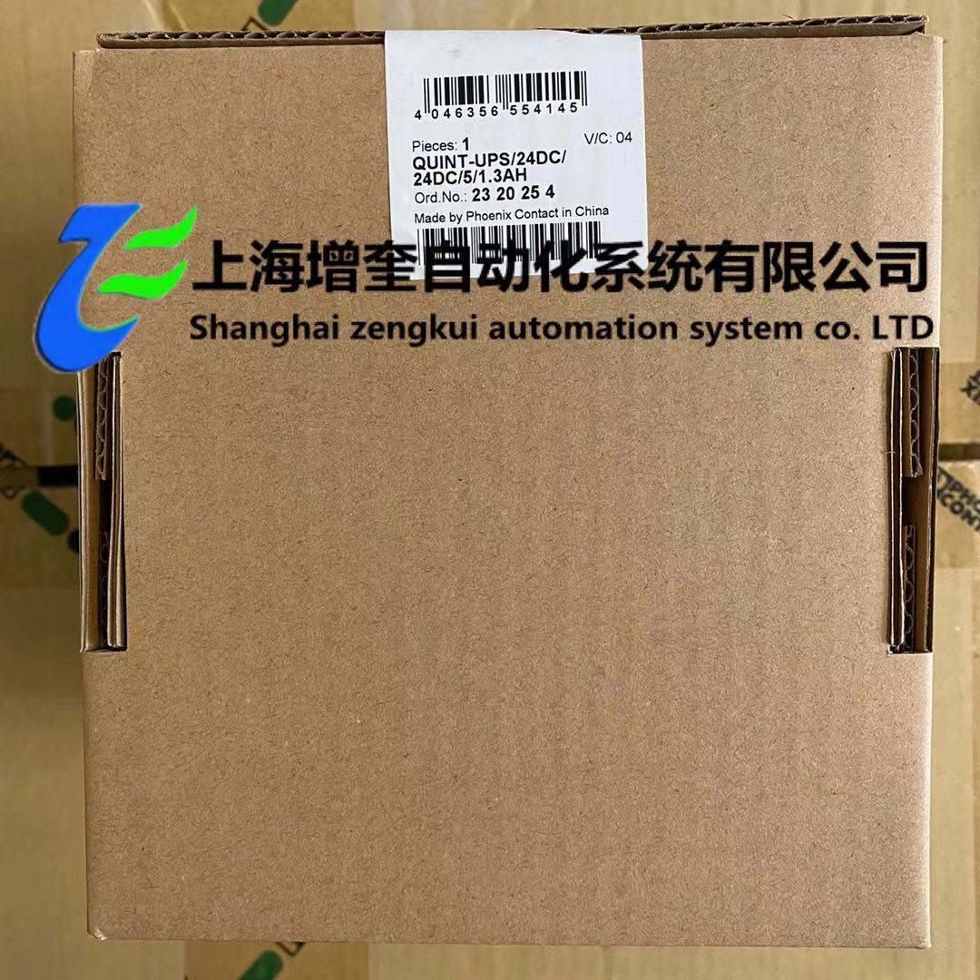 菲尼克斯不间断电源-QUINT-UPS/ 24DC/ 24DC/ 5/1.3AH - 2320254
