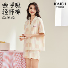 【简约甜美格子】夏季新款睡衣女纯棉休闲舒适柔软时尚短袖套装