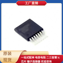 LM22676TJE-ADJ/nobb-263-7 TDE1707BFP XCVU7P-2FLVA2104I XL600