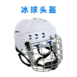 轮滑、速滑;组合运动户外护具;曲棍球棒