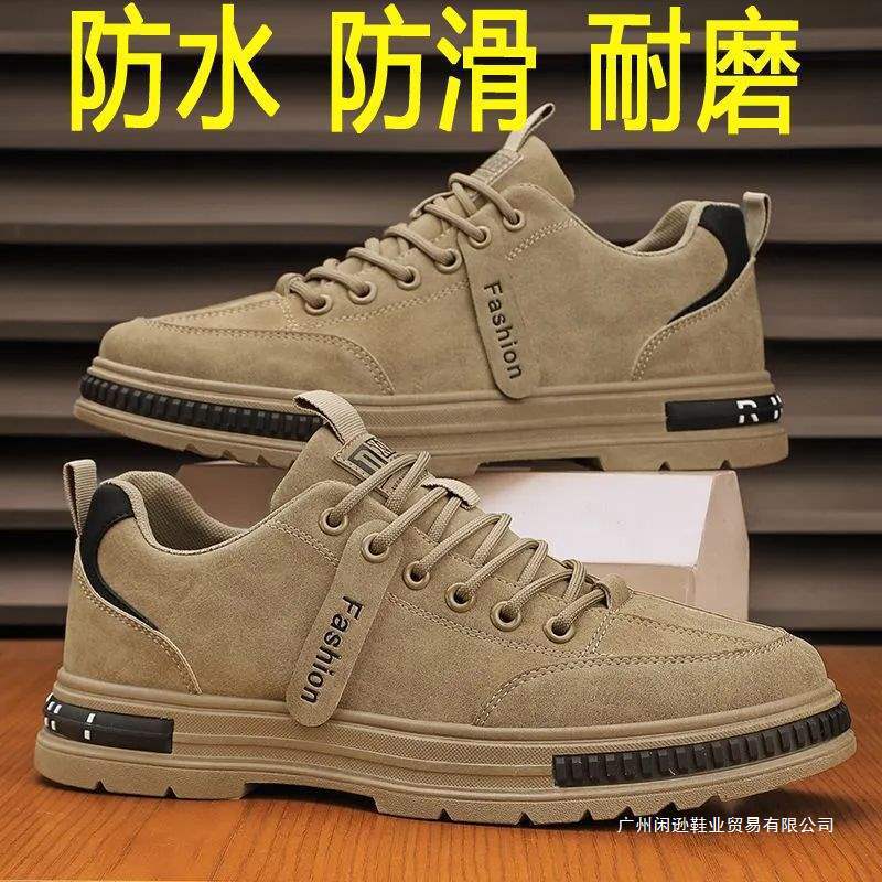 Real Soft Leather Labor Protection Men's Shoes, Non-Slip, Waterproof and Wear-Resistant, Men's Construction Site Work, Work, Sports and Leisure Shoes
