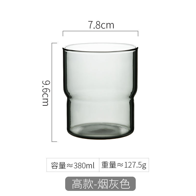 Taza de café sucia taza de vidrio plegable taza de alta temperatura ins taza de alto valor facial taza de café latte hielo americano