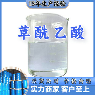 �������� �ݴ���, �S��ֱ��99%�������I���͑��M�����҂�����ּ