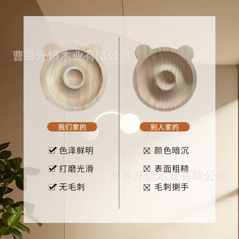 Paleta de madera simple joyería cuentas antiguas bandeja de exhibición paleta de exhibición paleta de exhibición