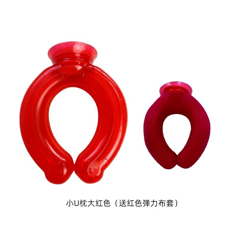 新款小U型挂脖式注水暖水袋颈椎专用U型热水袋热敷脖子降温冷热敷|undefined